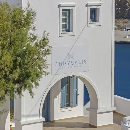 Chrysalis Boutique - Adults Only Отель 3*