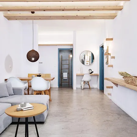 Chrysalis Boutique - Adults Only Hotel Astypálaia