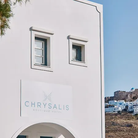 Chrysalis Boutique - Adults Only Astypálaia